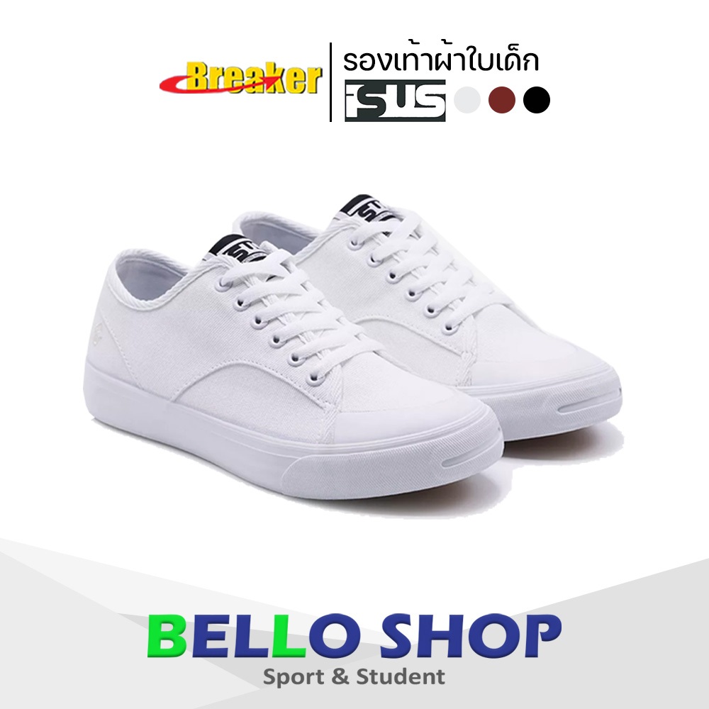 รูปภาพ 3