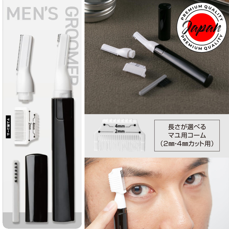 Kai ที่กันคิ้วพร้อมหวี Kq1840 (กรูมมิ่งผู้ชาย) ที่กันจอนไฟฟ้า ของแท้ 100% ส่งตรงจากญี่ปุ่น