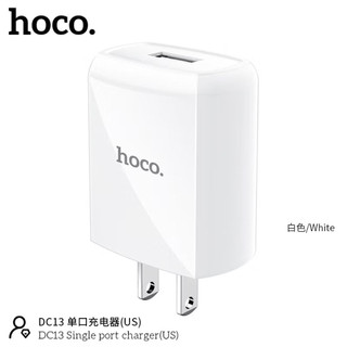 Hoco DC13 ปลั๊กชาร์จ 1USB 3.0A MAX ชาร์จเร็ว Original Series single port หัว+สาย micro/type-C/L แท้100%