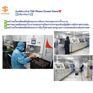 หน้าจอ LCD เรดมี่ Redmi 9/9A/6/6A/8/8A/9C/9T/13C/A3/Note7/Note8/Note9/Note11 งานแท้ อะไหล่มือถือ จอ พร้อมทัชสกรีน