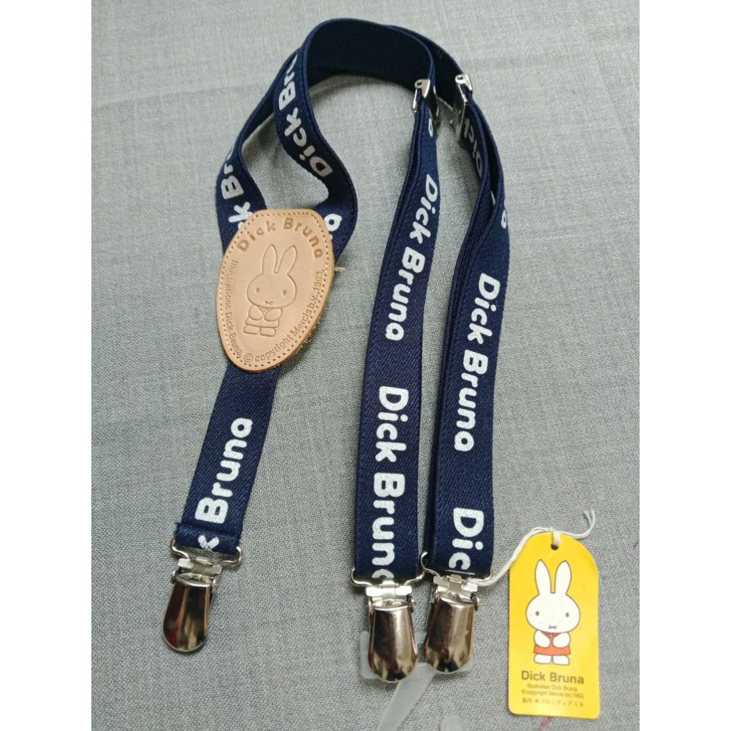 สายเอี๊ยมสำหรับเด็ก miffy