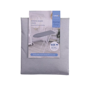 โลตัส ผ้ารองรีดสะท้อนความร้อน ขนาด 12 x 36 นิ้ว LOTUS'S STEAM IRONING BOARD COVER 12X36 INCH M
