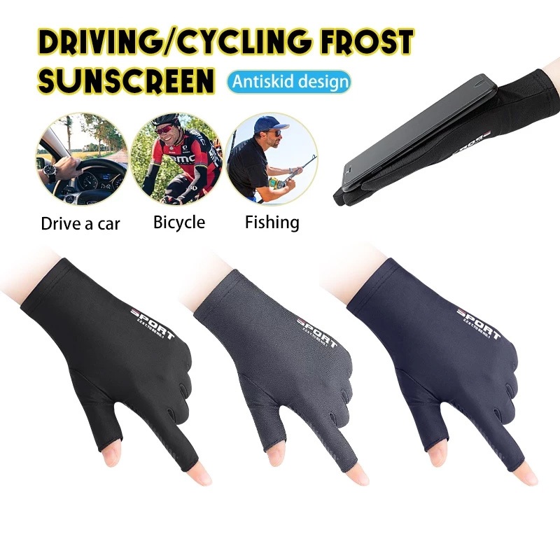 1คู่ ถุงมือมอเตอร์ไซค์ กันแดด ระบายอากาศ ครึ่งนิ้ว กันลื่น UPF50+ป้องกันรังสียูวี ปั่นจักรยาน