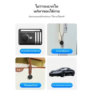 GPS Tracker สําหรับ แอนดรอย Android HOCO E96A อุปกรณ์ติดตาม อุปกรณ์ตั้งตำแหน่งป้องกันการสูญหาย Google