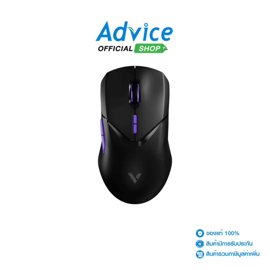 RAPOO MOUSE WIRELESS VT9PRO 4K BLACK PURPLE - A0172231