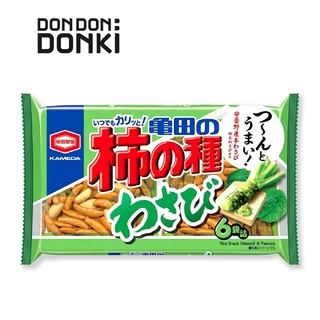 KAMEDA KAKI NO TANE / ขนมข้าวอบกรอบปรุงรส