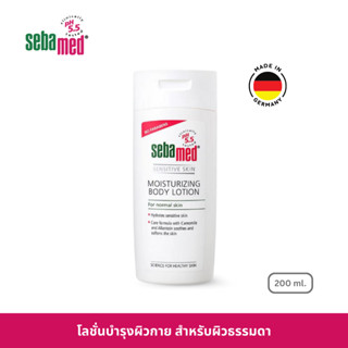 [EXP: 31-10-2026] SEBAMED MOISTURIZING BODY LOTION pH5.5 (20…