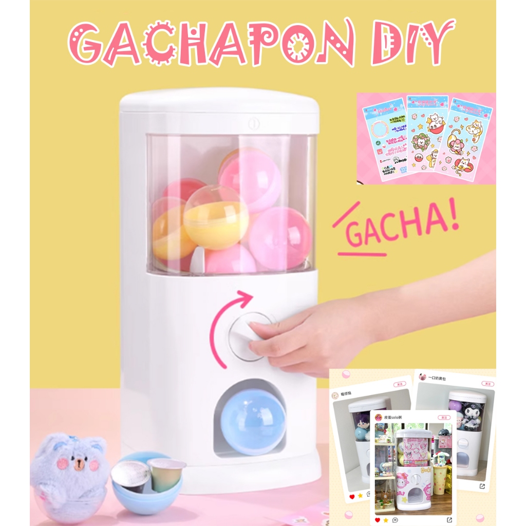 🎭GACHAPON DIY🎭  กาชาปองที่คุณออกแบบเอง