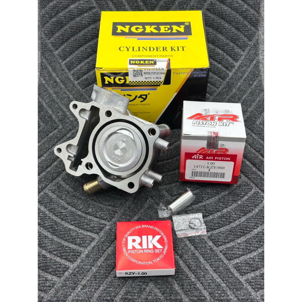 เสื้อpcx150ลูก59มิลเสื้อสูบpcx150ลูก59มิลพร้อมลูกสูบพร้อมแหวนใส่pcx150ได้ทุกรุ่น