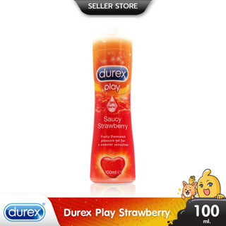 Durex Play Strawberry เจลหล่อลื่น กลิ่นสตรอเบอร์รี่ หอมหวาน …
