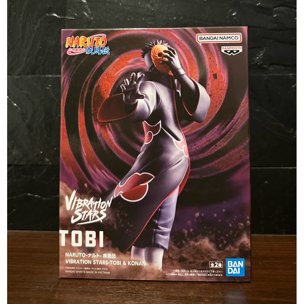 (ลิขสิทธิ์แท้💯%) โทบิ Tobi นารูโตะ Naruto Shippuden Vibration Stars