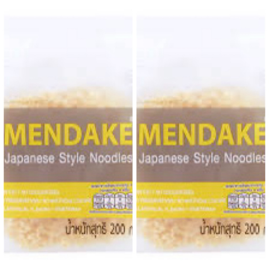บะหมี่เมนดาเกะ เหลือง 2 หรือ 4 ห่อ  W024
