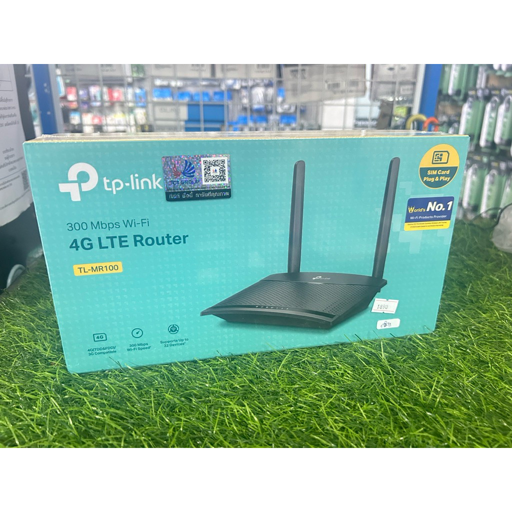 4G LTE Router 300 Mbps Wi-Fi