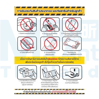 MaAnt หน้าจอมือถือ OPPO TFT LCD สำหรับ A16 / A16S / A54S / A56 4G / C15 / V3 5G / C12 / A15 / A55 5G / A53 5G / A35 / V3
