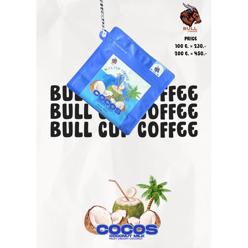 เมล็ดกาแฟคั่วกลาง ''Cocos Coconut มะพร้าว'' Colombia