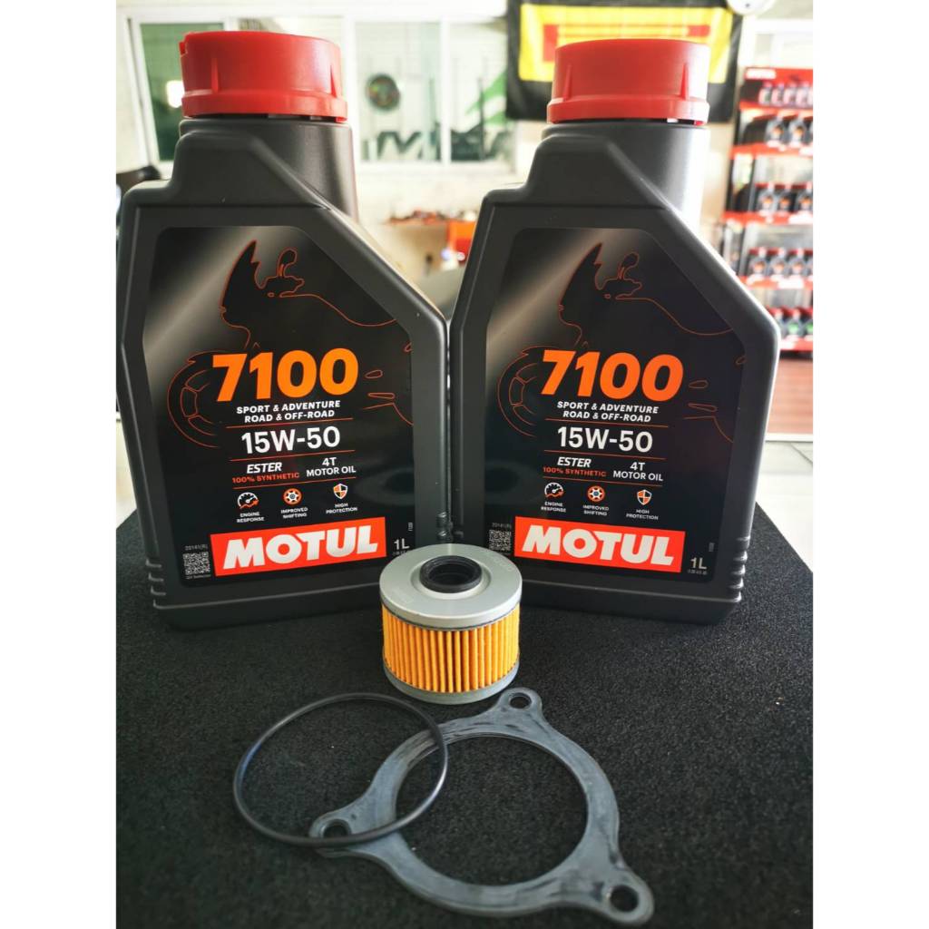 ชุดถ่ายน้ำมันเครื่องMOTUL7100 15W-50 2LฟรีกรองFR-RE003 Royal Enfiled Himalayan engine oil and filter