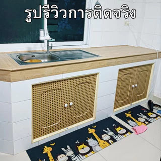 วอลเปเปอร์ตกแต่งบ้าน ลายไม้หวาย ยาว9-10เมตร มีกาวในตัว ติดง่าย กันน้ำ สติ๊กเกอร์ติดเฟอร์นิเจอร์ วอลเปเปอร์ติดผนัง