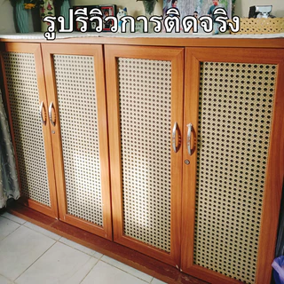 วอลเปเปอร์ตกแต่งบ้าน ลายไม้หวาย ยาว9-10เมตร มีกาวในตัว ติดง่าย กันน้ำ สติ๊กเกอร์ติดเฟอร์นิเจอร์ วอลเปเปอร์ติดผนัง