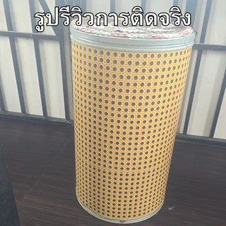 วอลเปเปอร์ตกแต่งบ้าน ลายไม้หวาย ยาว9-10เมตร มีกาวในตัว ติดง่าย กันน้ำ สติ๊กเกอร์ติดเฟอร์นิเจอร์ วอลเปเปอร์ติดผนัง