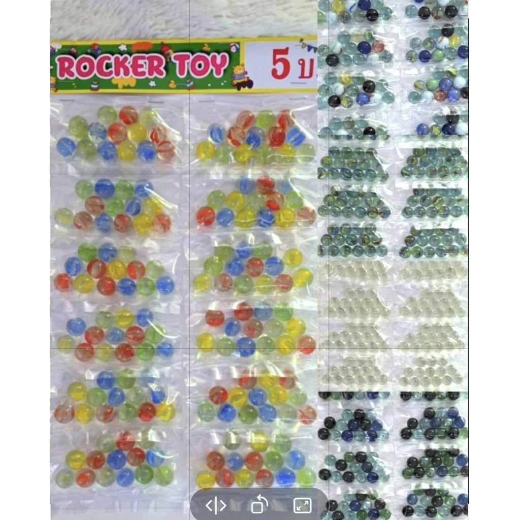 ขายยกแผง-ลูกแก้วสีสวย ขนาด16มิล/25มิล