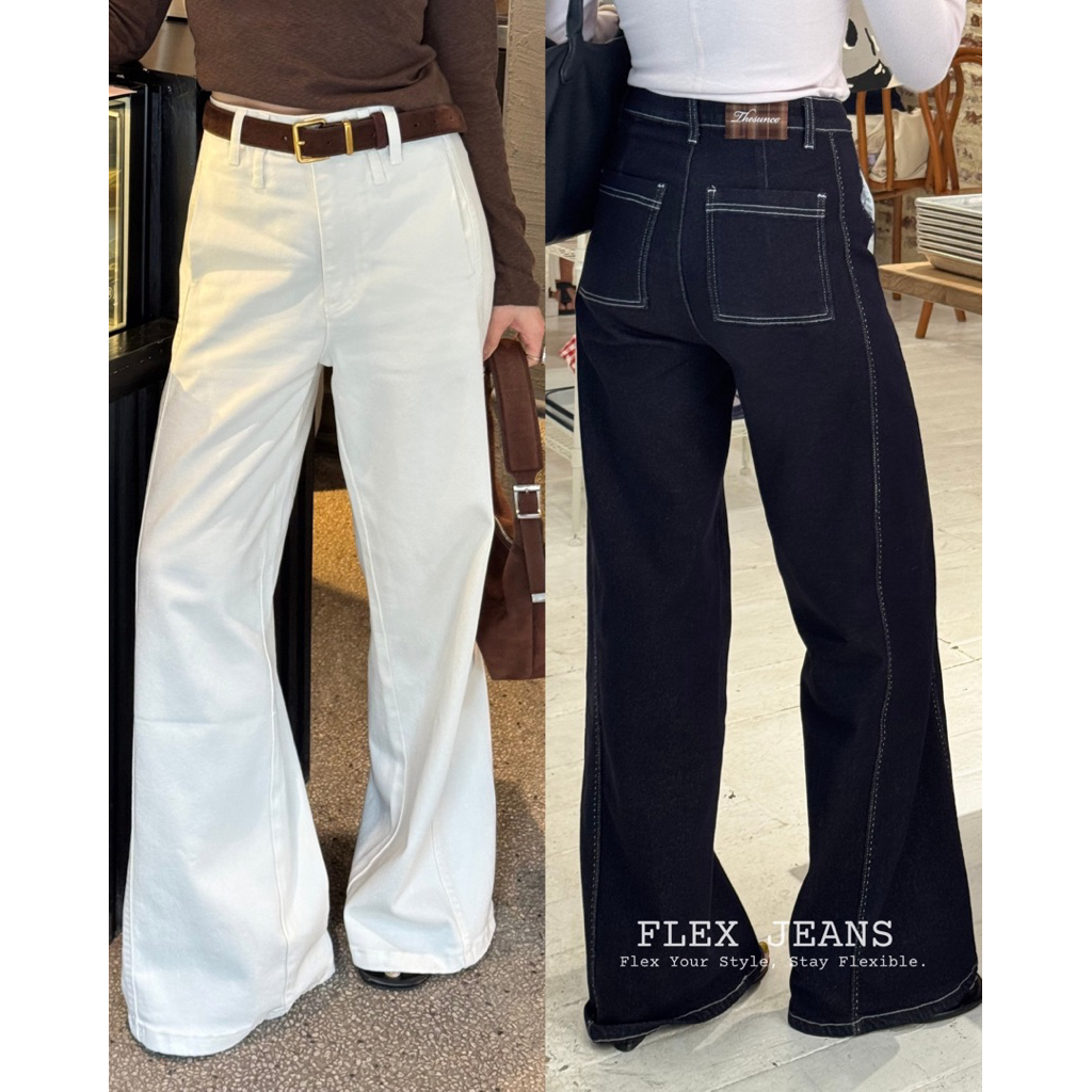 THESUNCO-FLEX JEANS "เฟลค" กางเกงยีนส์ขากระบอก*เอวกลาง* ผ้ายืดหยุ่น S-2XL