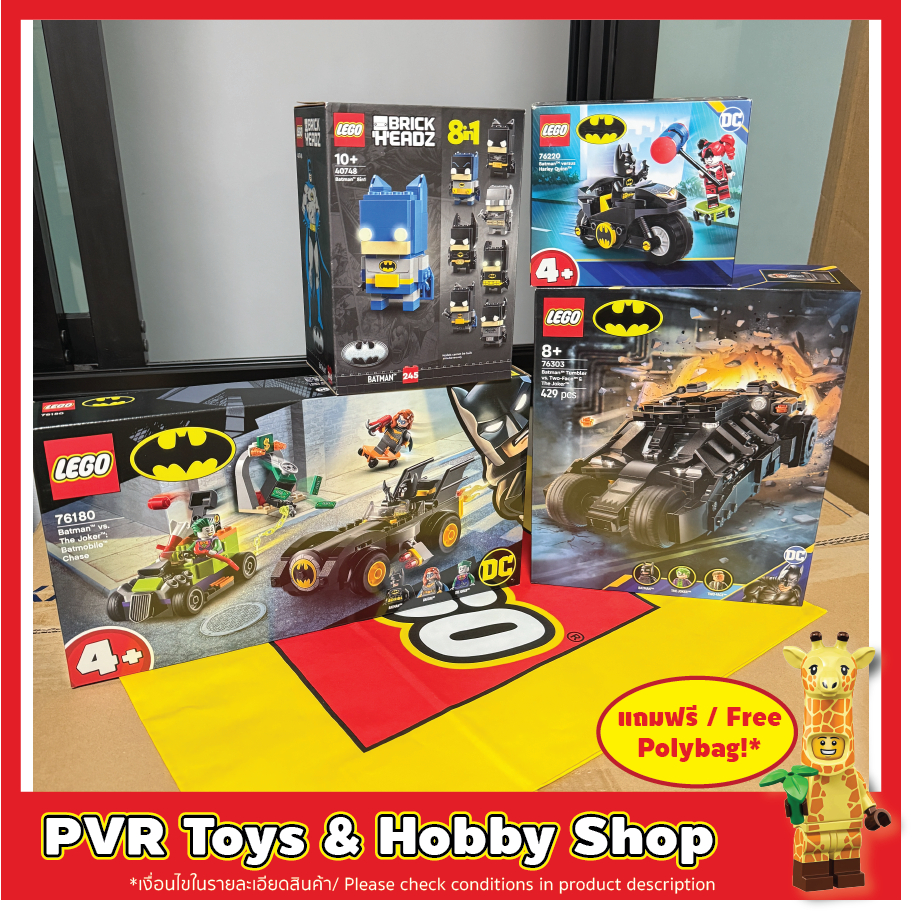 Lego DC 40748 76180 76220 76303 DC Batman 8in1 Figure Batmobile™ Chase Harley Quinn Tumbler vs. Two-