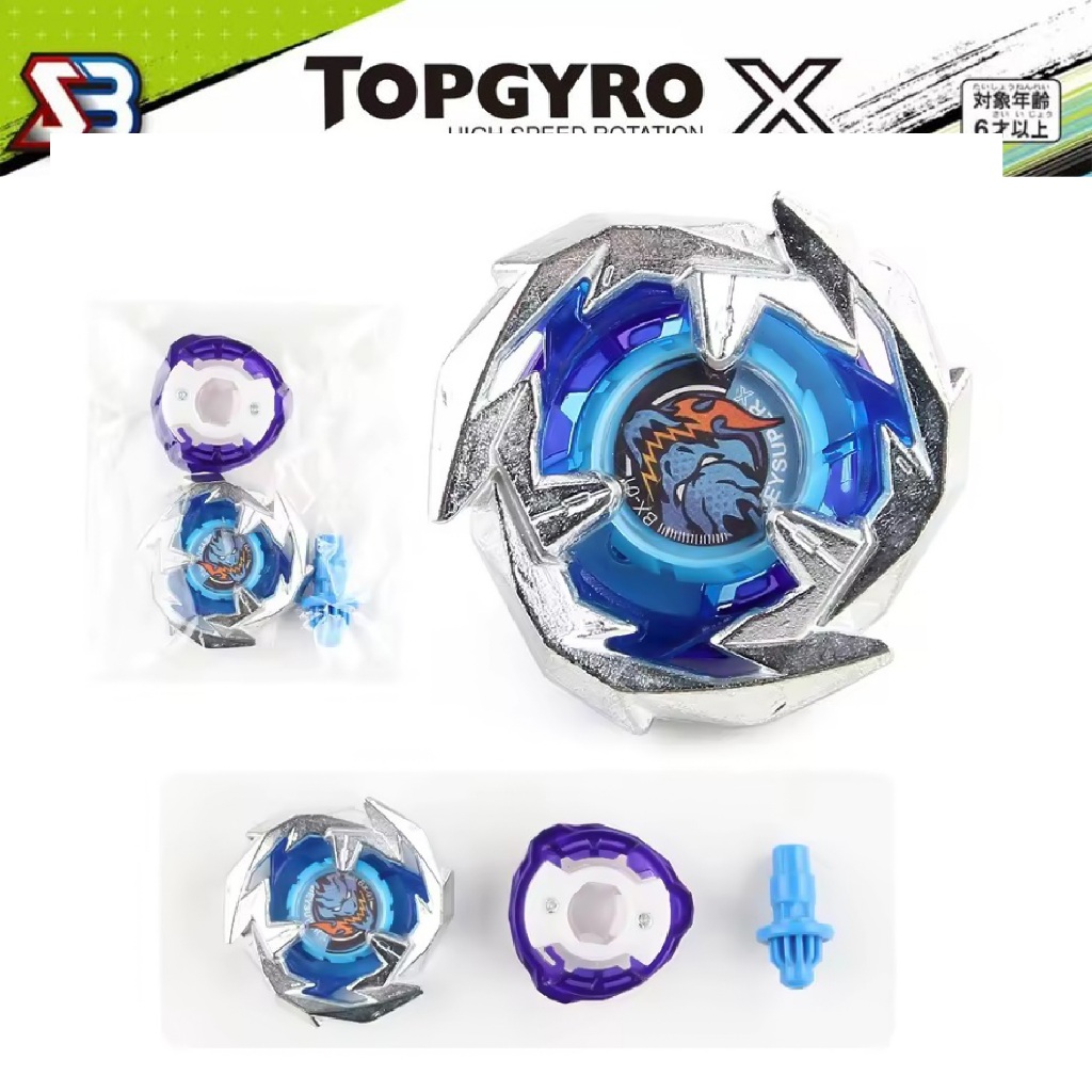 ลูกข่าง TOPGYRO X ของเล่นเด็ก เฉพาะลูกข่าง เลือกได้ 83 ลาย ลูกข่างหมุนสนุก ราคา ถูกที่สุด ดีลบีเคเค แกลเลอรีภาพที่ 8