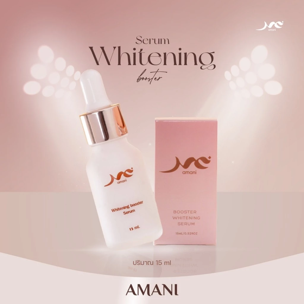 ชุดสกินแคร์ Amani Cosmesis Ginseng Night Cream และ Booster Whitening Serum thumbnail 4