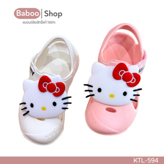 รองเท้ารัดส้นเด็กผู้หญิง Sanrio Hello Kitty& My Melody รุ่นร…