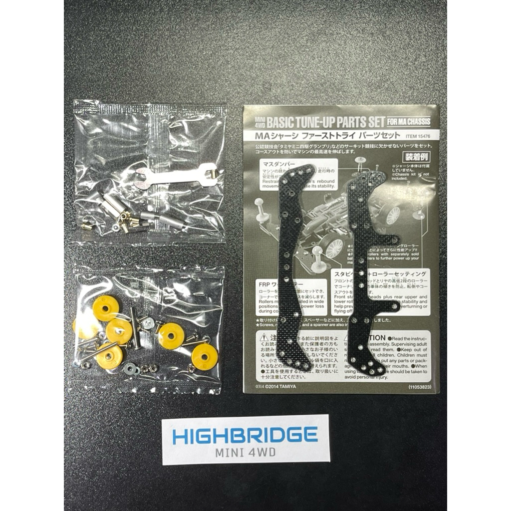 ชุดกันชนหน้า - หลัง FRP จากชุด Basic Tune-Up parts set for MA Chassis พร้อมอะไหล่ ตามรูป