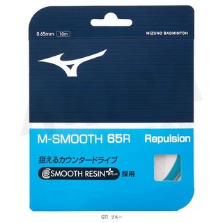 Mizuno เอ็นแบดมินตัน M-SMOOTH 65R 0.65 mm by Akira Badminton