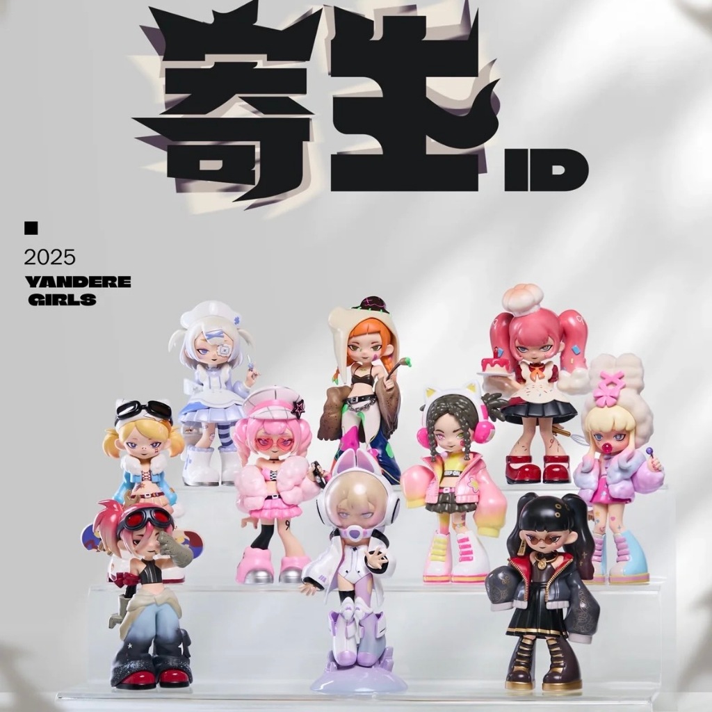 [ พร้อมส่ง ]🐱✨ Yandere girl 2025 series