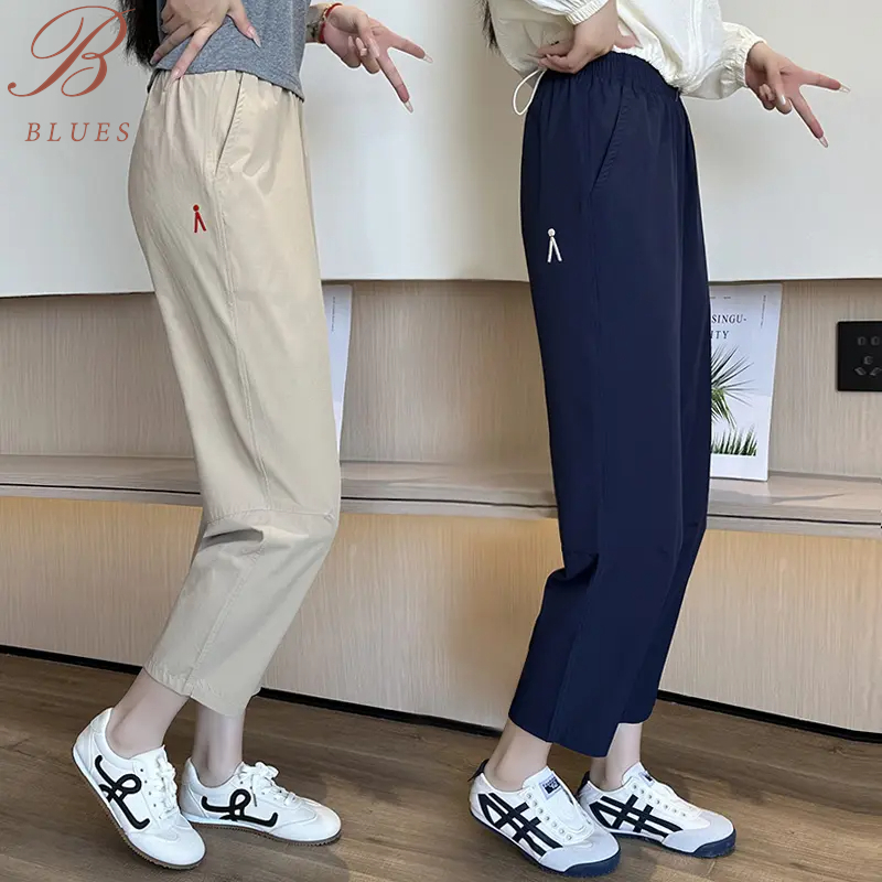 B BLUES✨กางเกงขา 7 ส่วน สาวบิ๊กไซส์ต้องมี!✨ ผ้า ใส่เย็นสบาย ทรงฮาเรมหลวมๆ ทนใส่ได้ทุกวัน ซ่อนพุง ซ่อนขาได้ดีมาก ไว้ใส่อย