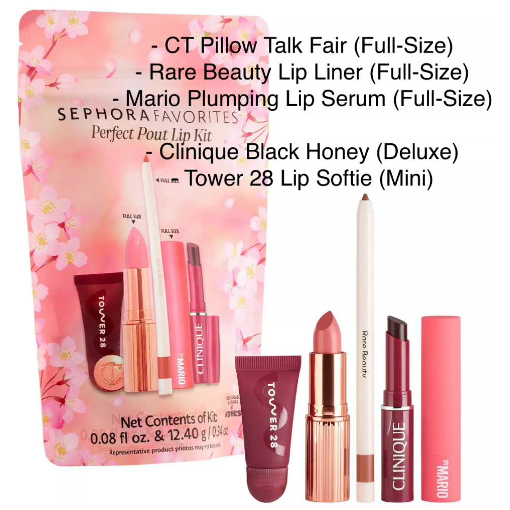 [แท้จาก Sephora อเมริกา] Sephora Favorites Perfect Pout Lip Kit