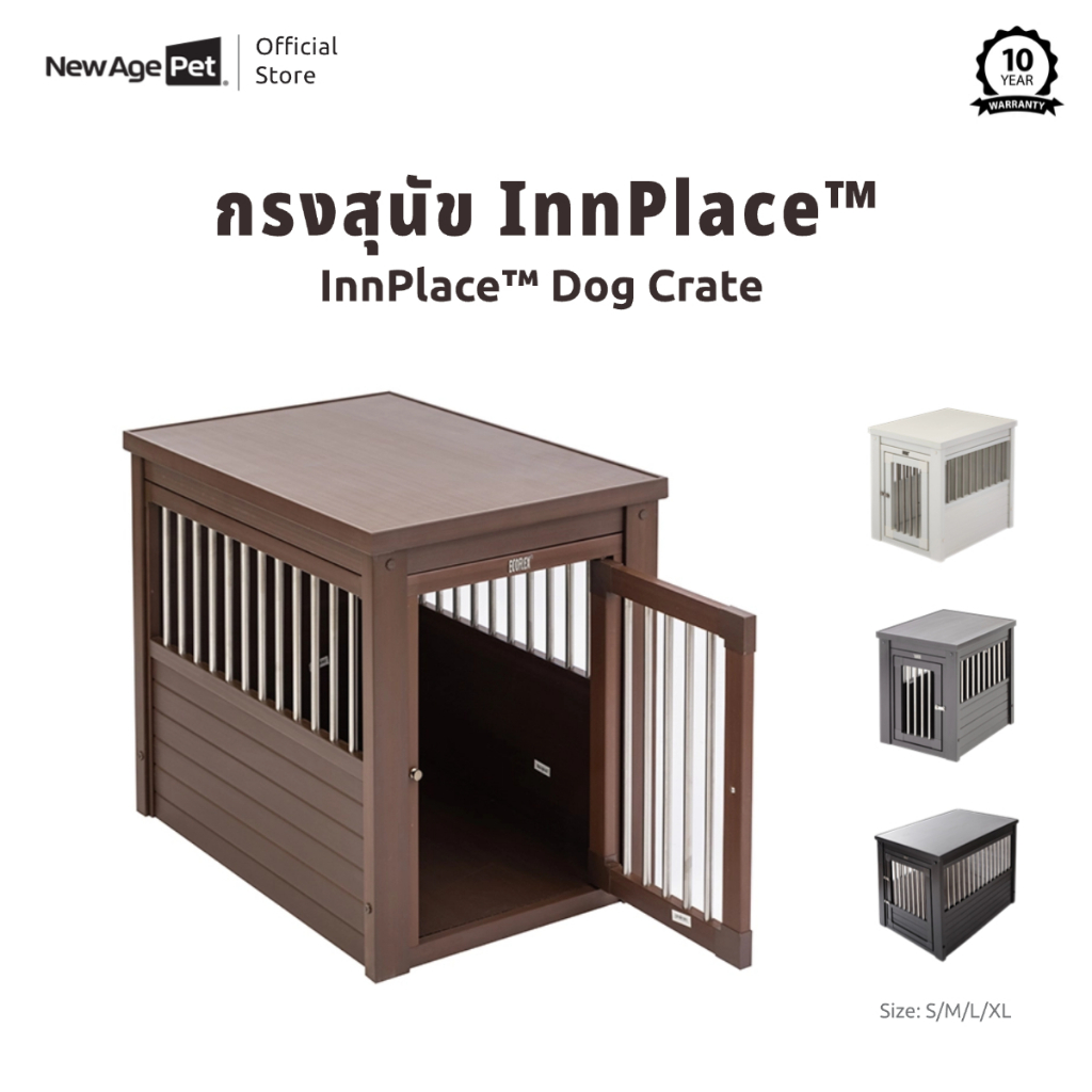 NEW AGE PET กรงสุนัข InnPlace™ Dog House กรงหมา บ้านสุนัข กรงสุนัข กันน้ำ กันชื้น ดีไซน์สไตล์อเมริก