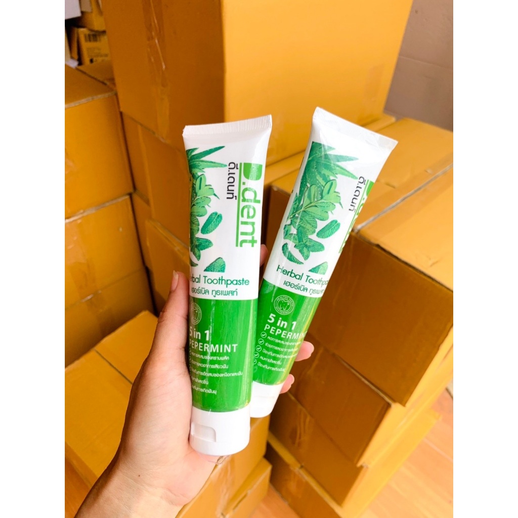 ยาสีฟันดีเดนท์ 10 หลอด D.Dent  ยาสีฟันสมุนไพร ยาสีฟันดีเด้น ขนาด 100ml. - ภาพย่อย 5