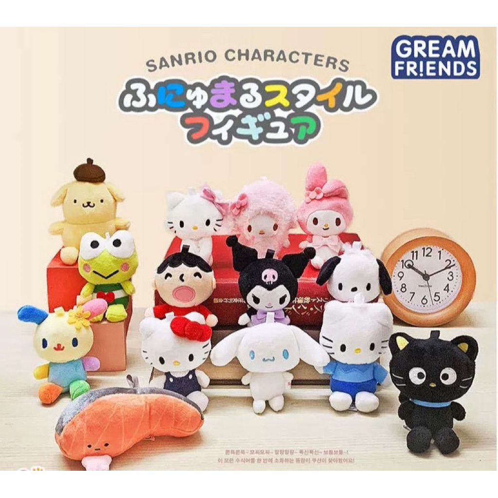พวงกุญแจ Sanrio Character ห่วงห้อยรูปหัวใจ 💕❤️
