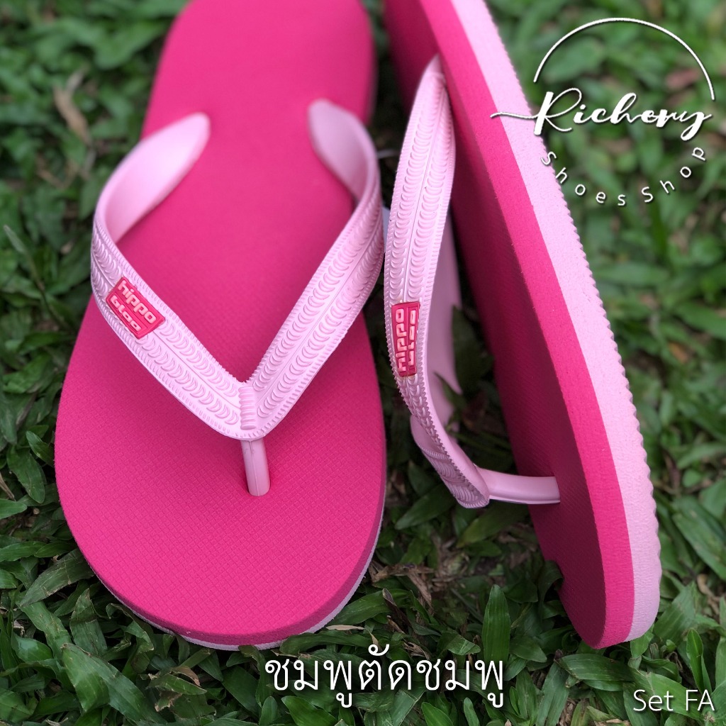 รองเท้าแตะ Hippo Bloo สีชมพูตัดชมพู สายหนา ทูโทน เลือกสีได้ตามชอบ  ฮิปโป บลู