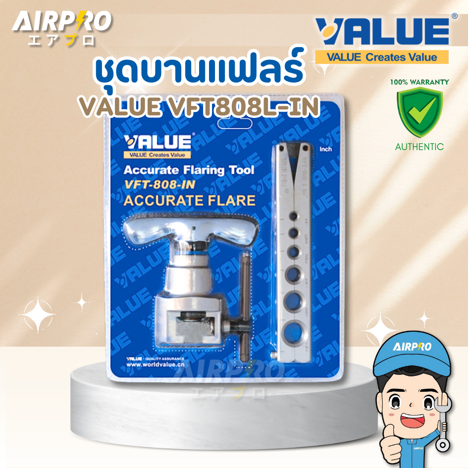 VALUE ชุดบานแฟร์ รุ่น VALUE VFT808-I-N ออโต้ฟรี พร้อมกล่อง ชุดบานแป๊ป 1/4″-3/4″ แท้100%