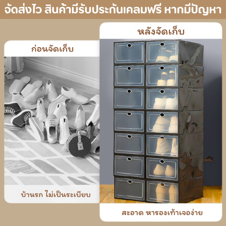 รูปภาพ 8