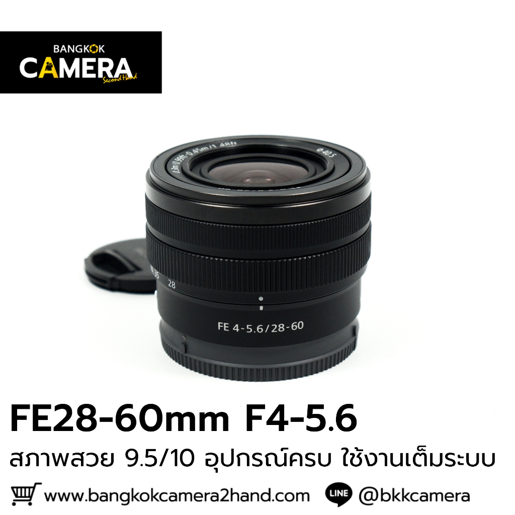 FE28-60mm F4-5.6 อุปกรณ์ครบ