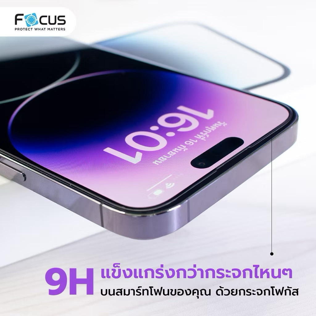 [FA168] [ ไอโฟน 17 series ] Focus ฟิล์มกระจกกันรอยเต็มจอใสขอบดำ - ฟิล์มโฟกัส TG FF HD - รูปที่ 2