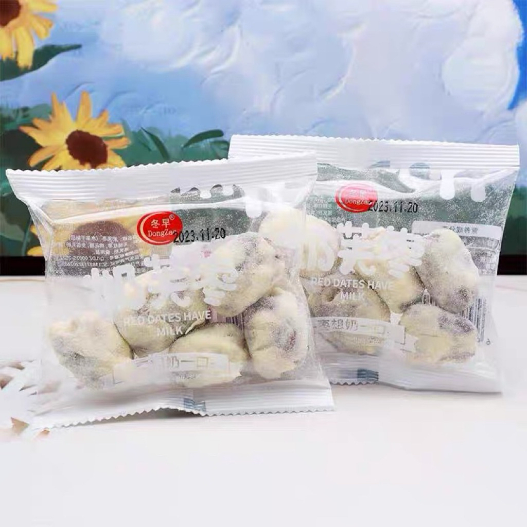50กรัม พุทราจีนเคลือบนมผง พุทราจีน อร่อยมาก กินเพลิน สินค้าล็อตใหม่