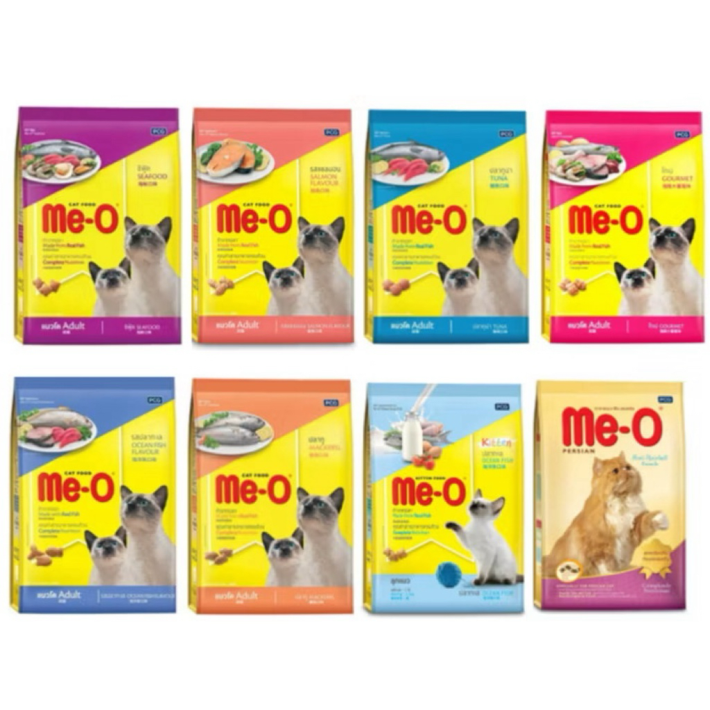 Me-O อาหารแมว ลูกแมว แมวโต มีโอ ขนาด 2.8 kg. / 3 kg. สินค้า