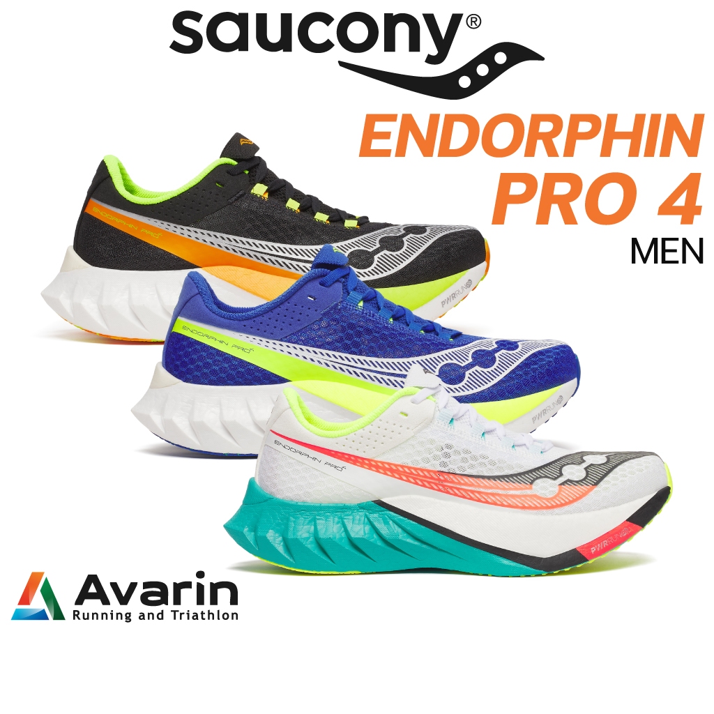 Saucony Endorphin Pro 4 MEN ครบทุกสี (ฟรี! ตารางซ้อม) รองเท้าวิ่งสำหรับแข่ง พื้นคาร์บอน