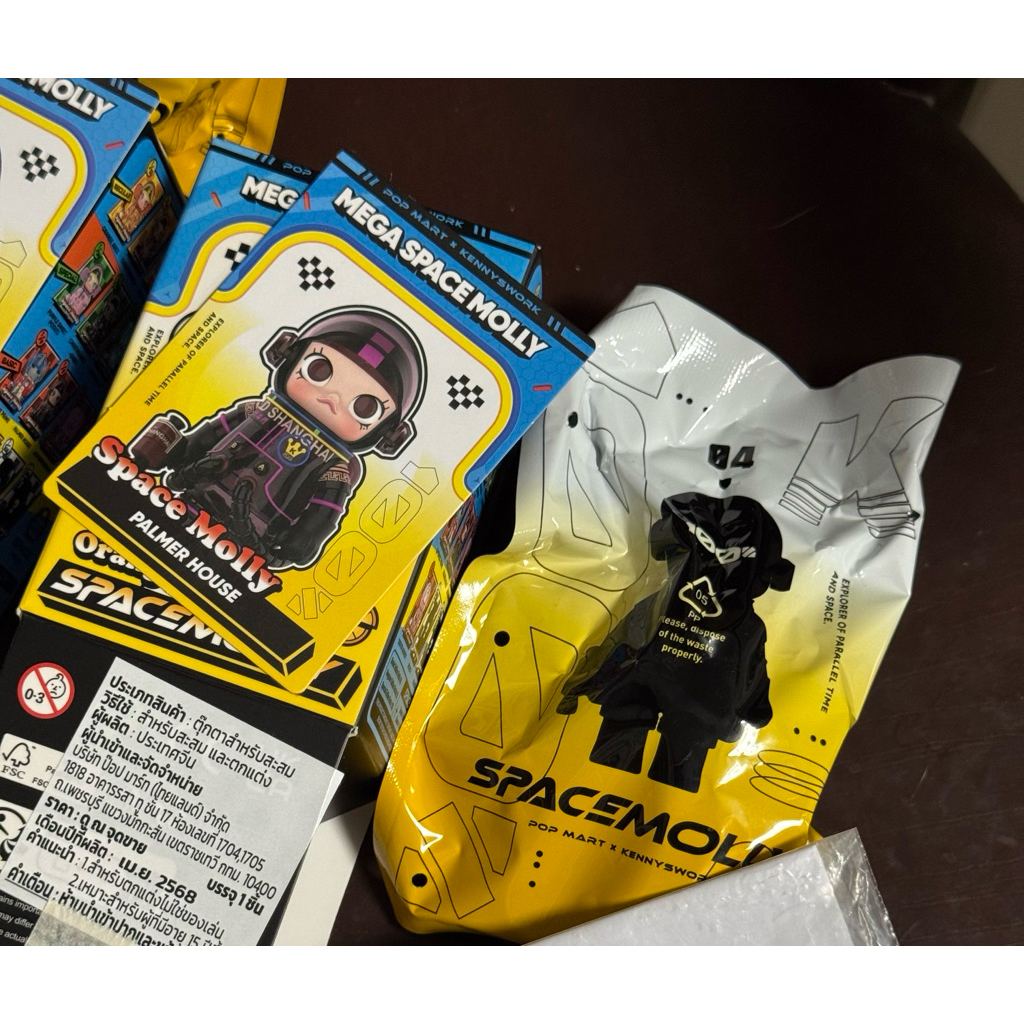 space molly 100% plamer house เช็คการ์ด ไม่แกะตัว