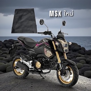 Msx/Msx sf หนังหุ้มเบาะ sr autopart [แบบแม็กเย็บ] สำหรับผู้ท…