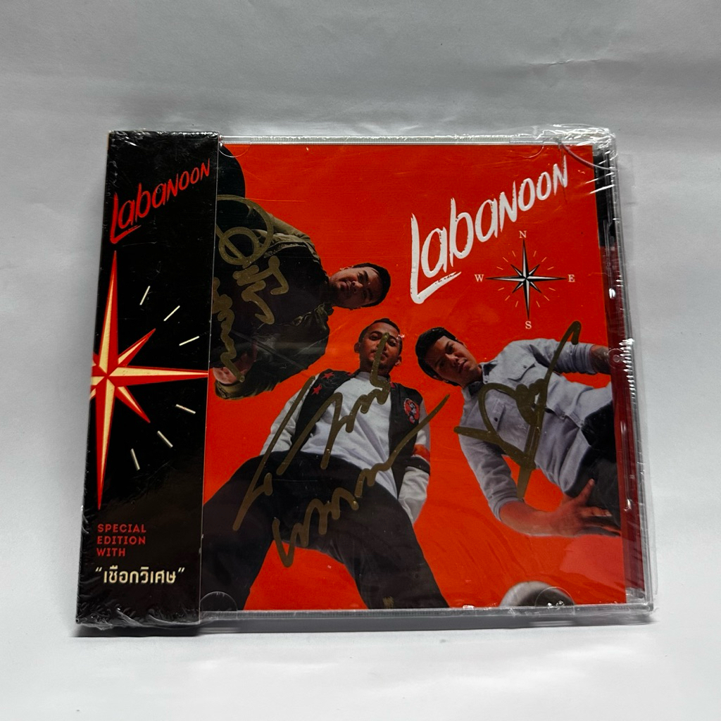 G27⚡️Special Edition เชือกวิเศษ🎁 Labanoon ลาบานูน อัลบั้ม N.E.W.S. ปี2559 (ซีดีมือ1) ✍🏻มีลายเซ็นศิลป