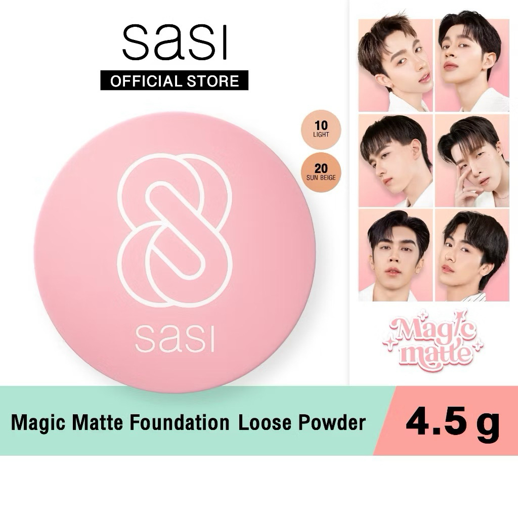 แป้งตลับ แป้งศศิ loose powder Sasi girls can,sasi acne sol 4.5กรัม