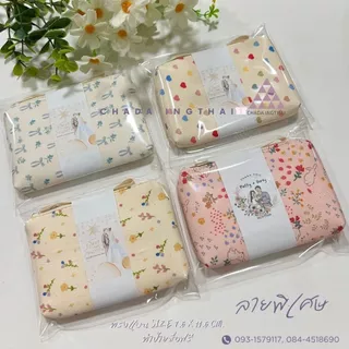กระเป๋าของชำร่วย ทรงแบน 7.5 x 11.5 cm. ถุงแก้ว + ป้ายฟรี🧸 50 - 250 ใบ